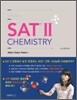 Erika's Perfect Score on SAT Ⅱ Chemistry