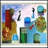Dusan Bogdanovich (두잔 보그다노비치) - Keys to Talk By