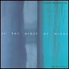 Dusan Bogdanovich / Sharon Wayne (두잔 보그다노비치, 샤론 웨인) - In the Midst of Winds