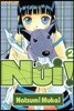 Nui! 누이 2
