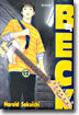BECK 벡 12