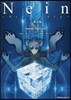 Nein 9th Story 1 スペシャルブックレット&アクリルスタンド付限定版