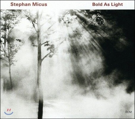 Stephan Micus (스테판 미쿠스) - Bold As Light