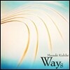 Masaaki Kishibe (마사아키 키시베) - Ways