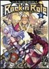 ソ-ド.ワ-ルド2.0リプレイ Rock'n Role(3)ヴァンパイア.ゲ-ムエンド