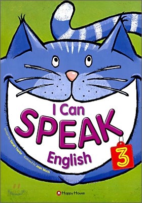 I Can Speak English 3