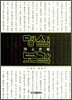명심보감