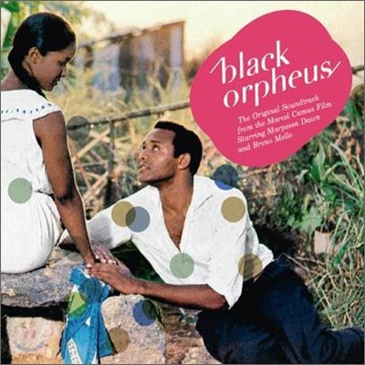 Black Orpheus (흑인 오르페) OST