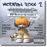 Modern Rock 2