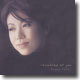 Naoko Terai - Thinking Of You