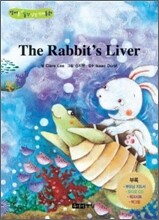THE RABBIT'S LIVER