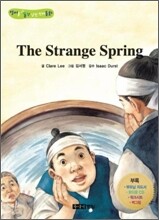 THE STRANGE SPRING