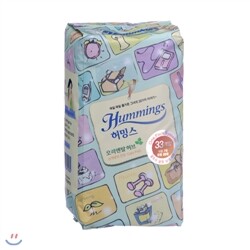 허밍스 오리엔탈허브 울트라슬림 원팩33P(B형-대형7P+중형26P)