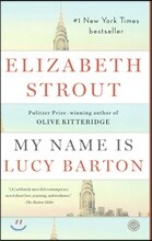 My Name Is Lucy Barton
