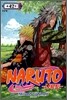 NARUTO 나루토 42