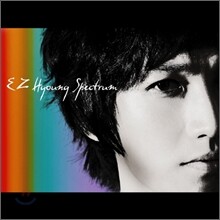 이지형 2집 - Spectrum