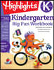 Kindergarten Big Fun Workbook