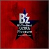 B'z (비즈) - The Best ULTRA Pleasure