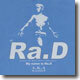 라디 (Ra.D) - My Name Is Ra.D