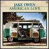 Jake Owen - American Love (LP)