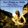 Sergius Golowin - Lord Krishna Von Goloka (Vinyl LP)