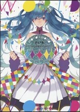 さいね Illustration Works world×world