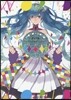 さいね IllustrationWork