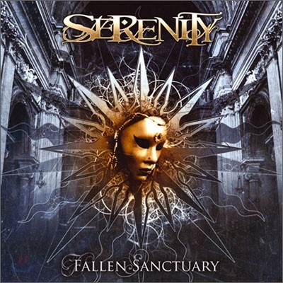 Serenity - Fallen Sanctuary