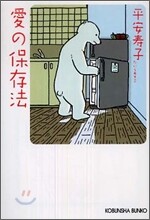 상품명