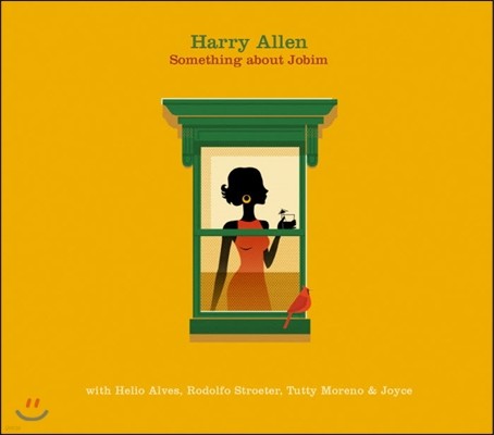 Harry Allen (해리 앨런) - Something About Jobim (섬씽 어바웃 조빔)