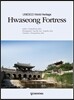 Hwaseong Fortress