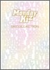 먼데이 키즈 (Monday Kiz) - Recollection