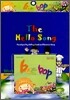Bee-Bop 6세 #1 : The Hello Song (Book+CD)