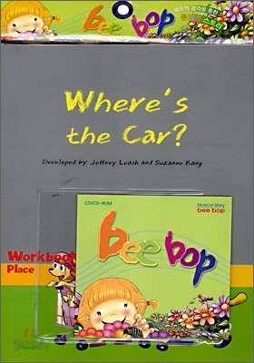 Bee-Bop 6세 #3 : Where&#39;s the Car? (Book+CD)