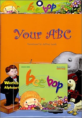 Bee-Bop 7세 #3 : Your ABC (Book+CD)