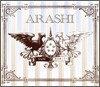 Arashi (아라시) - Truth / 風の向こうへ (통상판)