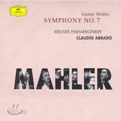 Claudio Abbado 말러: 교향곡 7번 (Mahler: Symphony No.7) 클라우디오 아바도