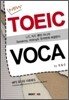 New TOEIC VOCA