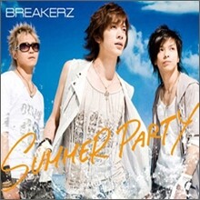 Breakerz - Summer Party