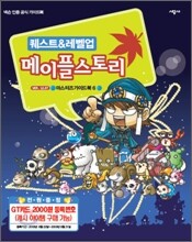 상품명