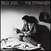 Billy Joel (빌리 조엘) - Stranger [30th Anniversary Legacy Edition LP]