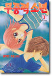 상품명