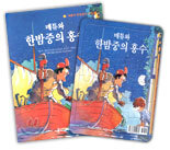 상품명