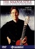 Eliot Fisk (엘리어트 피스크) - The Segovia Style Dvd