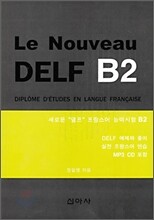 Le Nouveau DELF B2