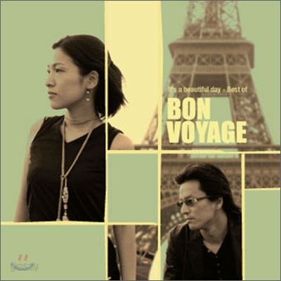 Bon Voyage - It&#39;s a Beautiful Day