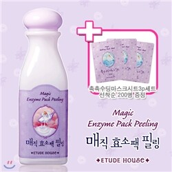 에뛰드하우스 매직 효소 팩필링 115 ml