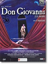 임선혜 / Rene Jacobs 모차르트: 돈 지오반니 (Mozart : Don Giovanni)