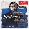 Jos van Immerseel 베토벤: 교향곡 전곡집 - 요스 판 이머젤 (Beethoven: Complete Symphonies)