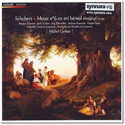 Michel Corboz 슈베르트: 미사곡 6번 (Franz Schubert: Messe No.6 En Mi Bemol Majeur D.950) 